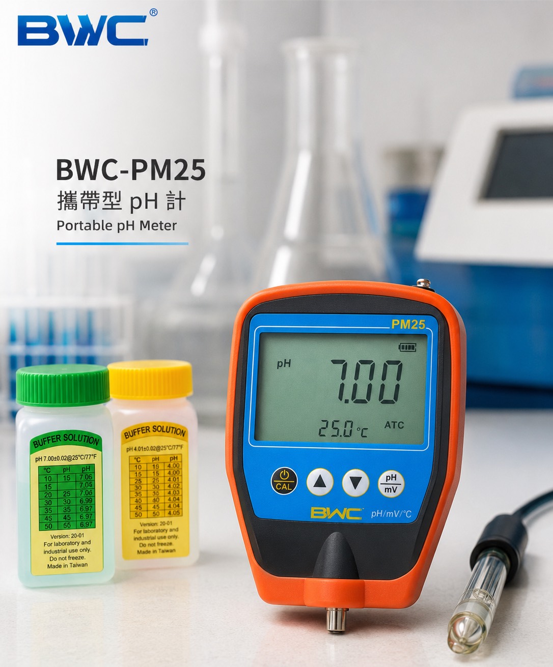 BWC-PM25